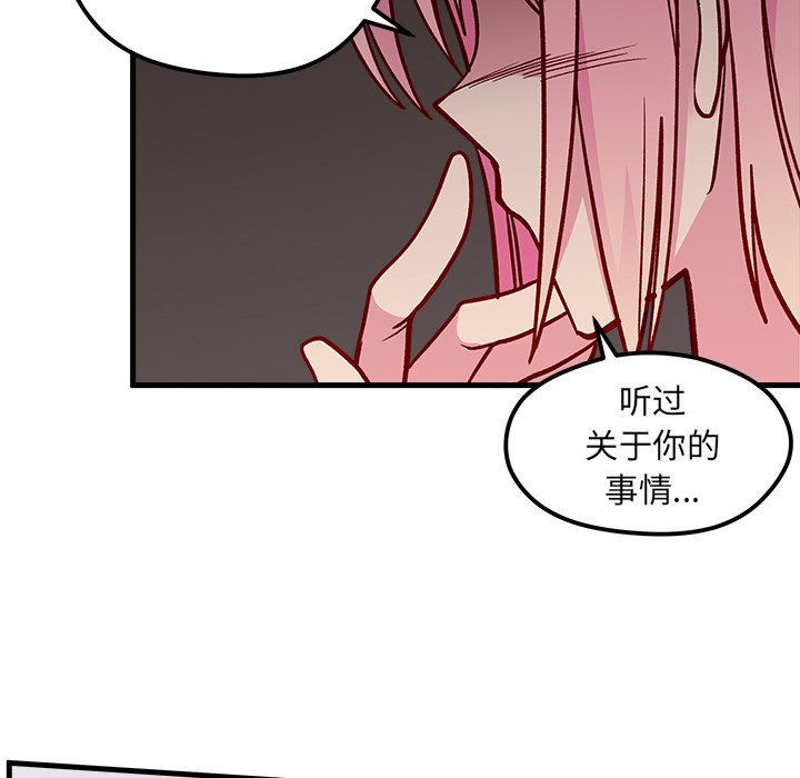 第62话_6217