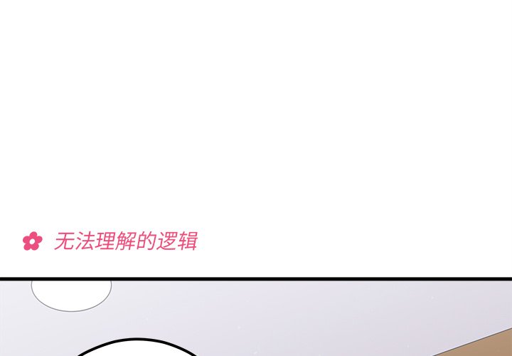 第62话_622