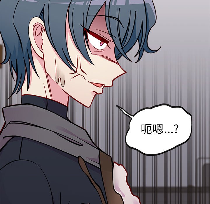第62话_6228