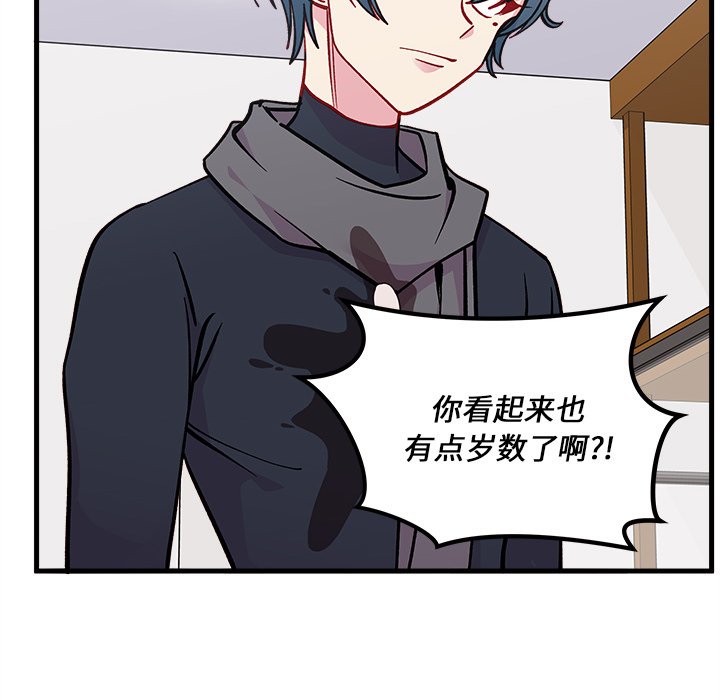 第62话_6234