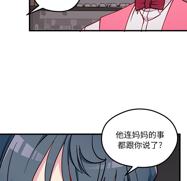 第62话_6237