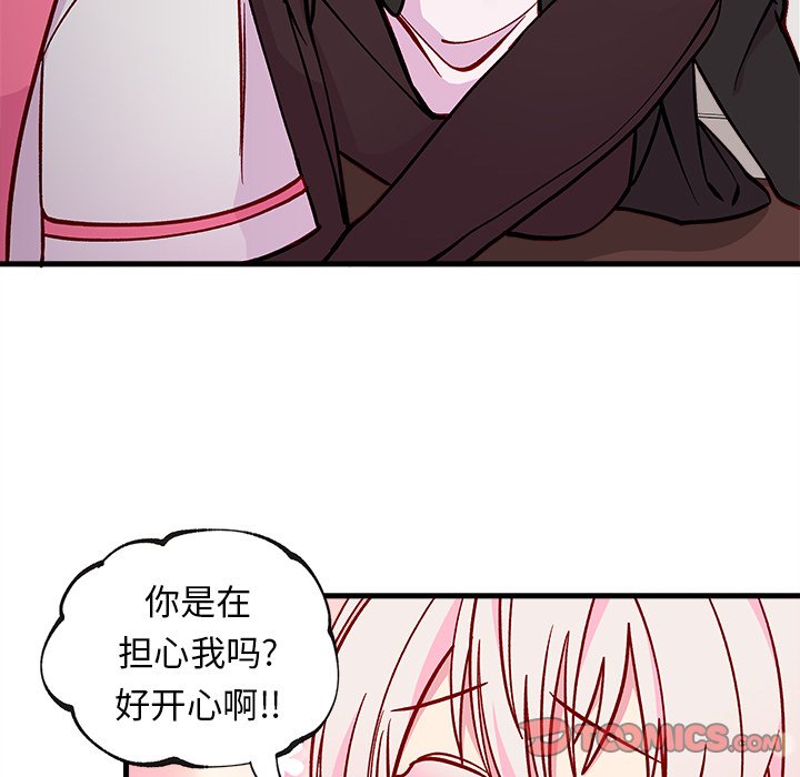 第62话_6251