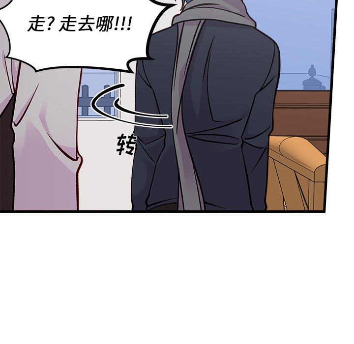 第62话_6263