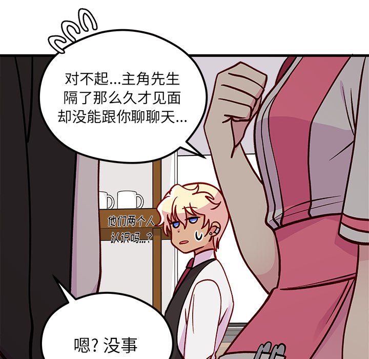 第62话_6269