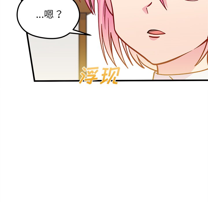 第62话_6272