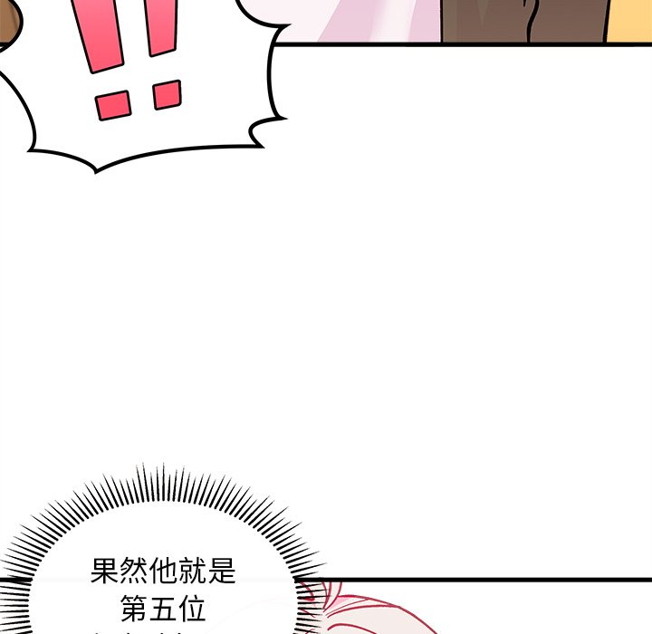 第62话_6275