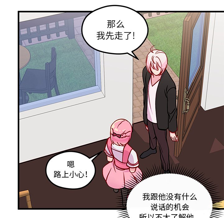 第62话_6286