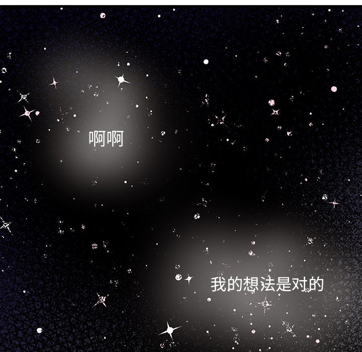 第62话_6293