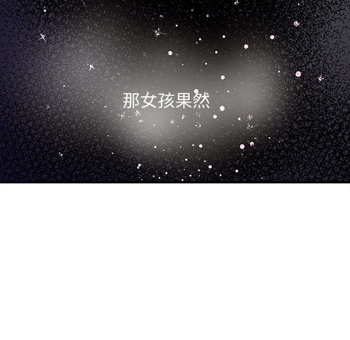 第62话_6295
