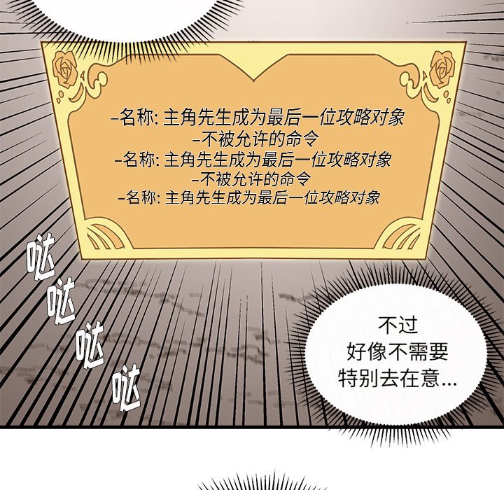 第62话_6299