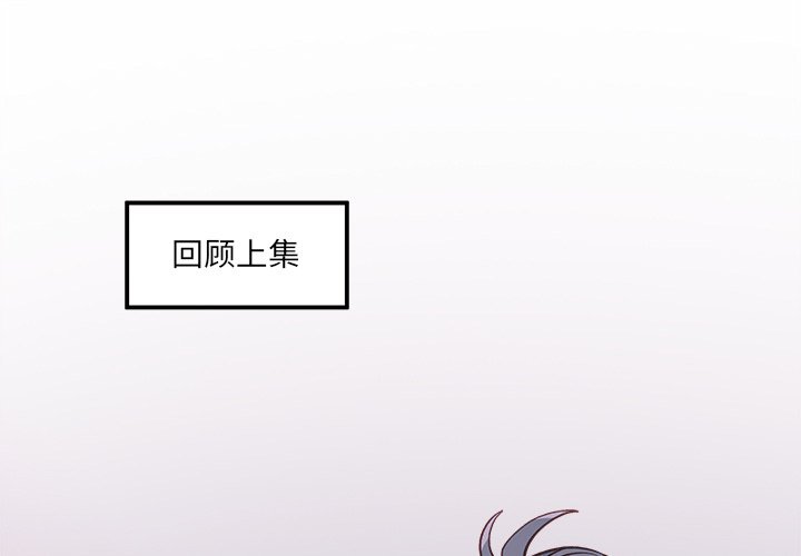 第61话_610