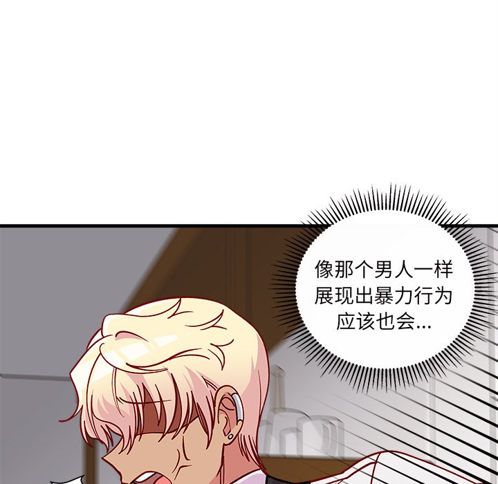 第61话_61103