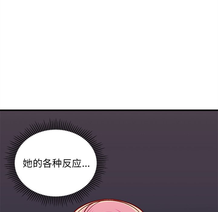 第61话_61107