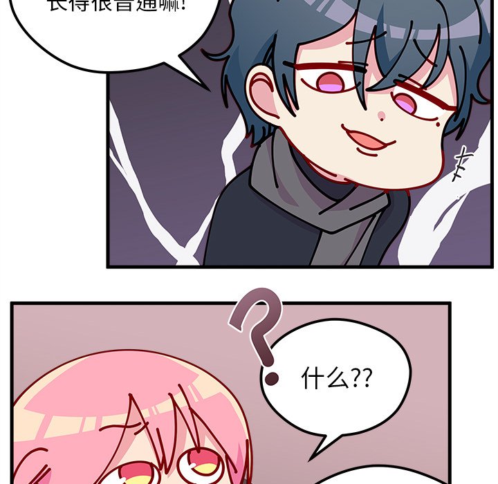 第61话_6120