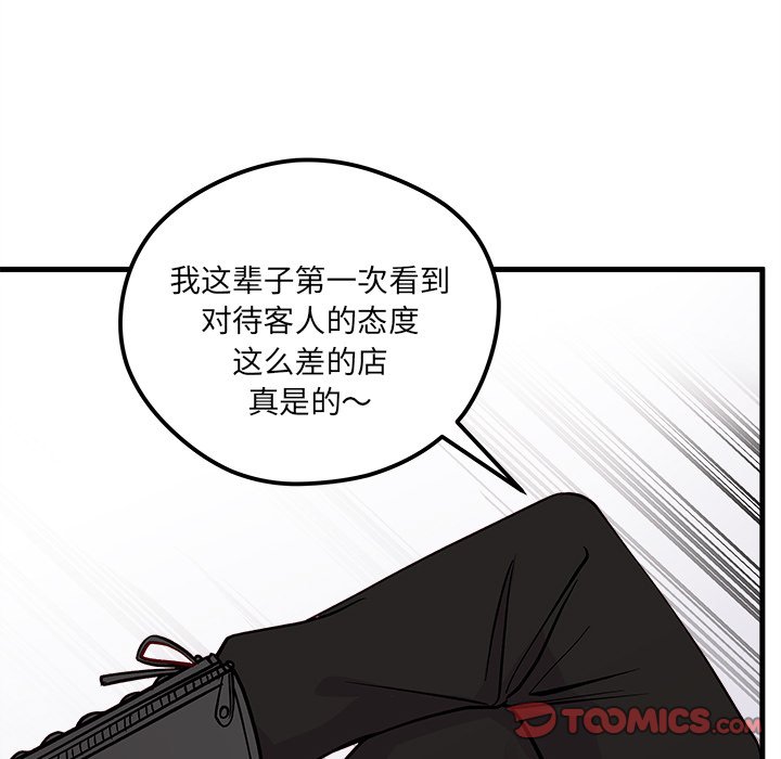 第61话_6125