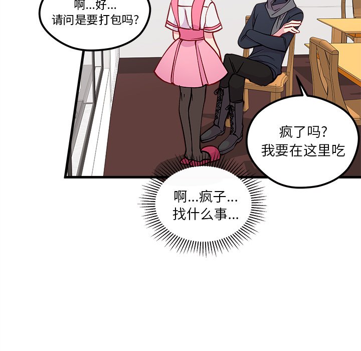 第61话_6128