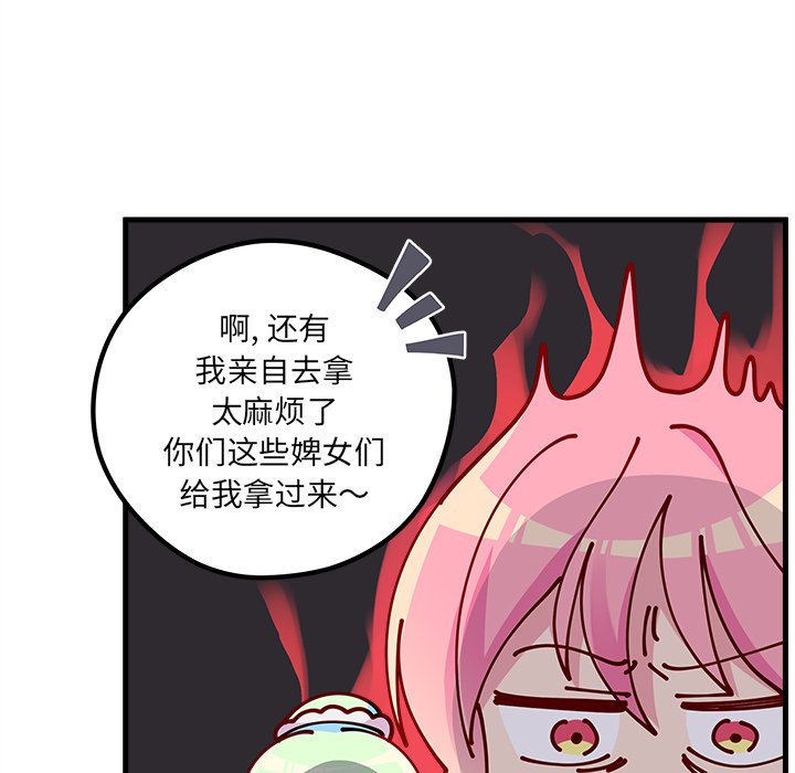 第61话_6129