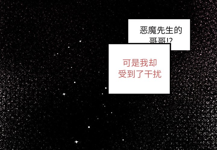 第61话_613