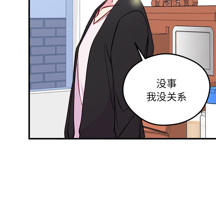 第61话_6134