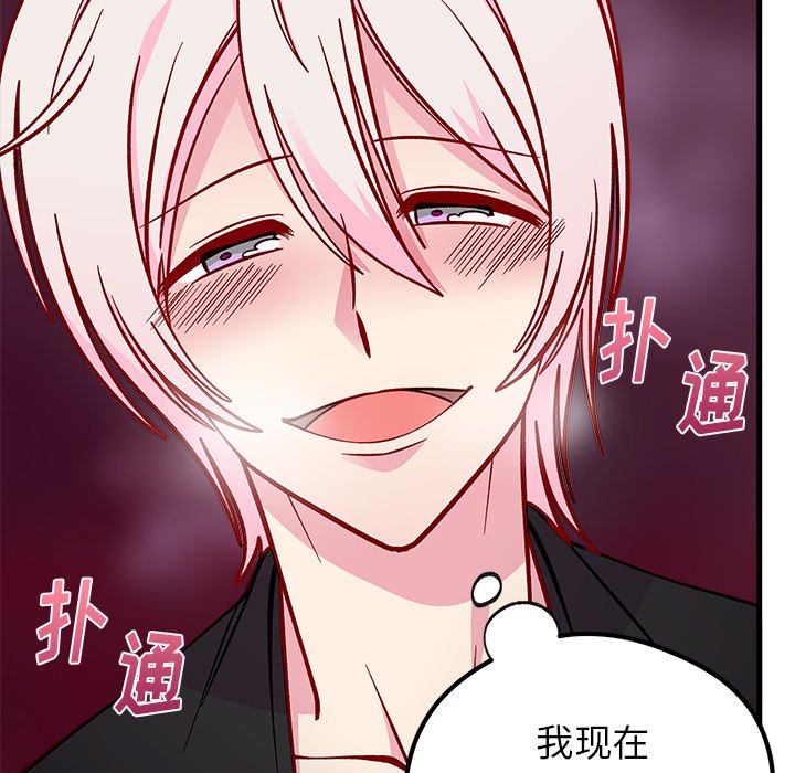 第61话_6144