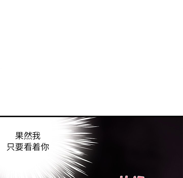 第61话_6146