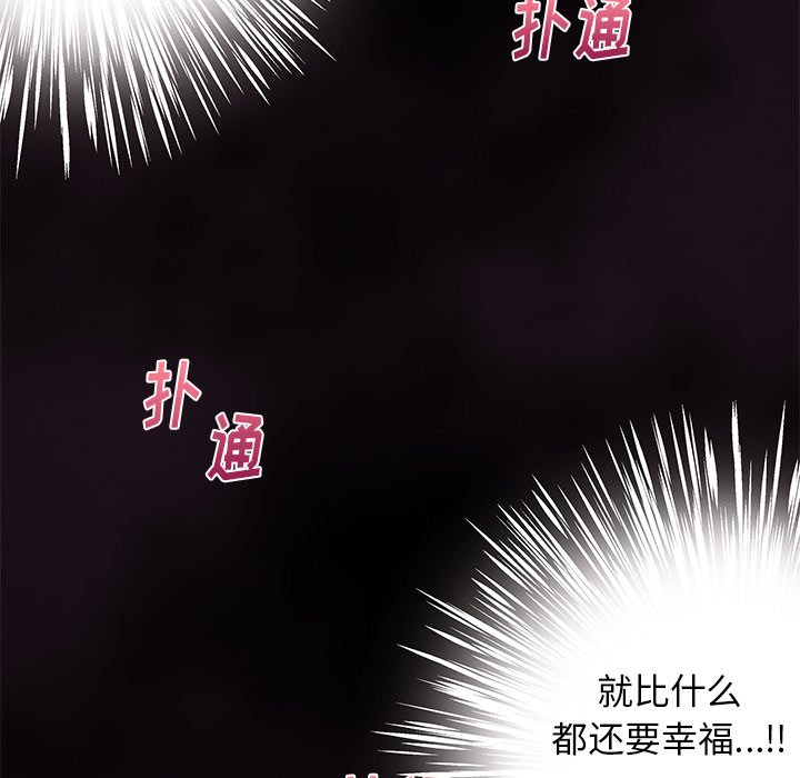 第61话_6147