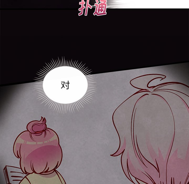 第61话_6148