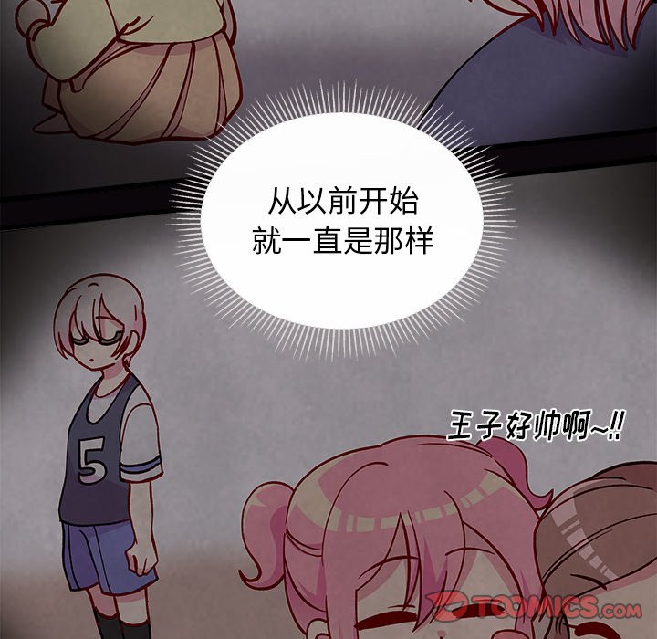 第61话_6149