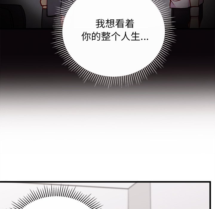 第61话_6151