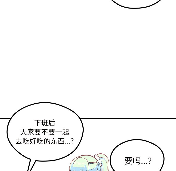 第61话_6159