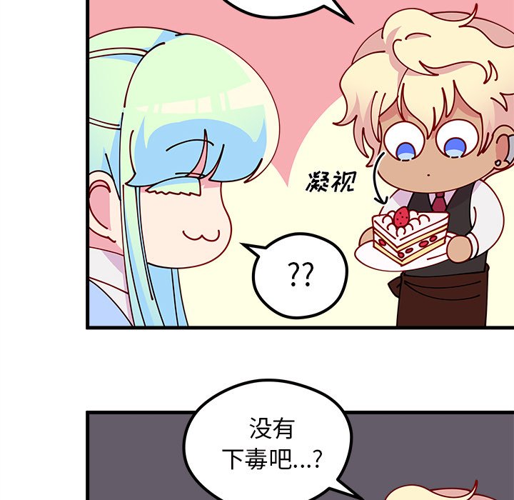 第61话_6162