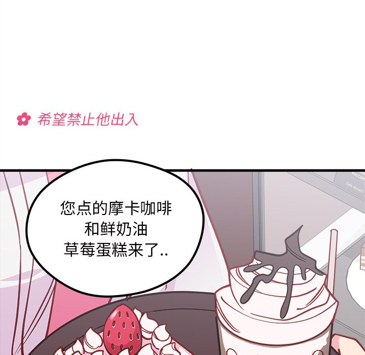 第61话_6167
