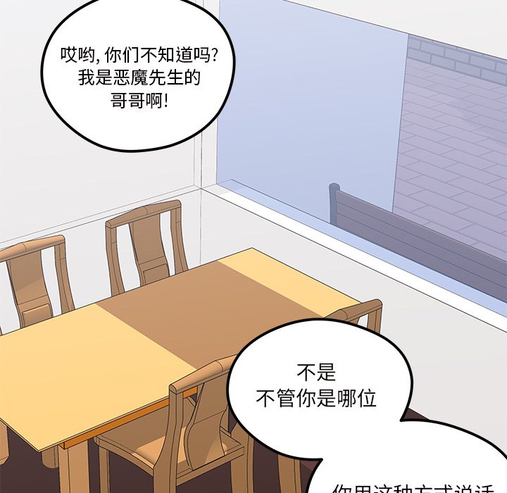 第61话_617