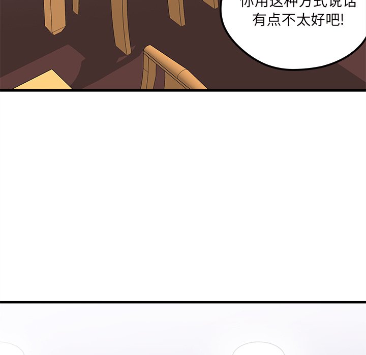第61话_618