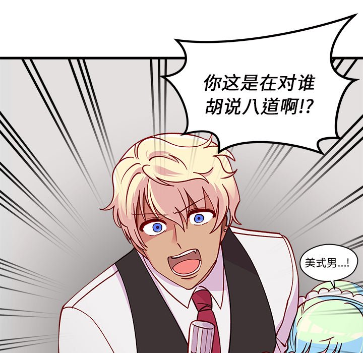 第61话_6181