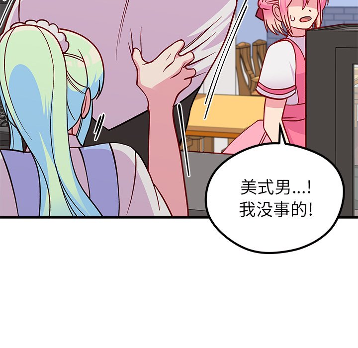 第61话_6184