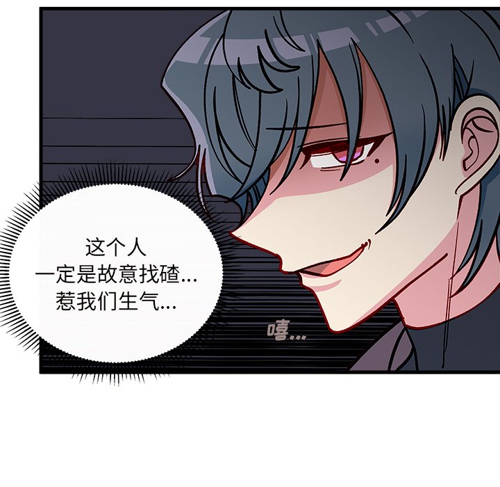 第61话_6187