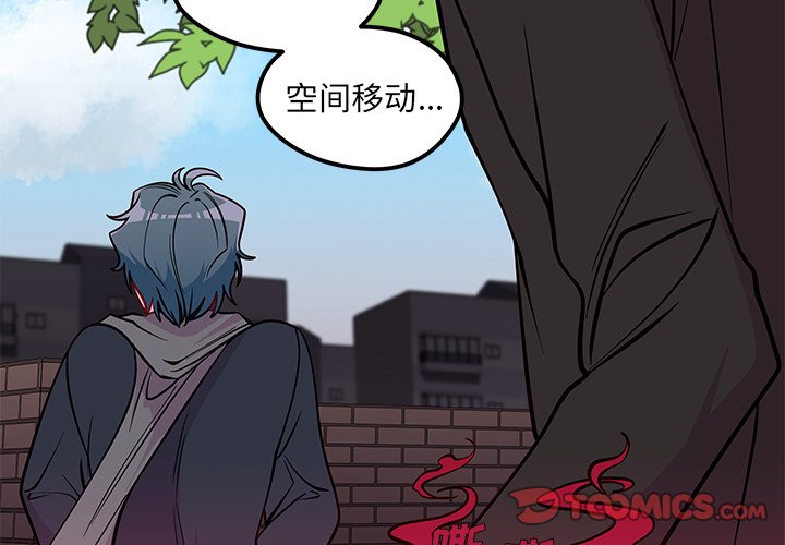 第60话_601