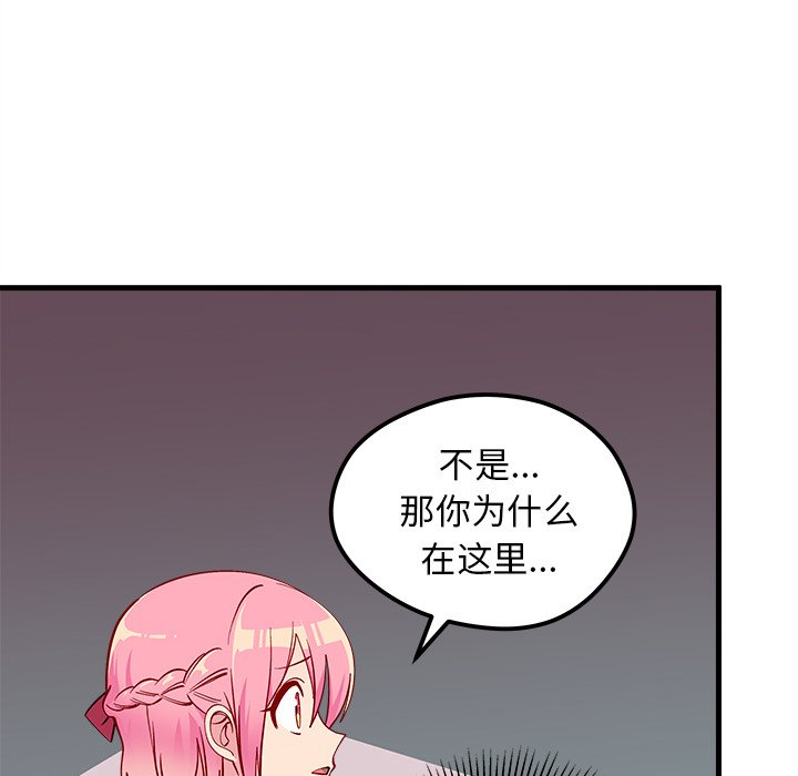 第60话_60102