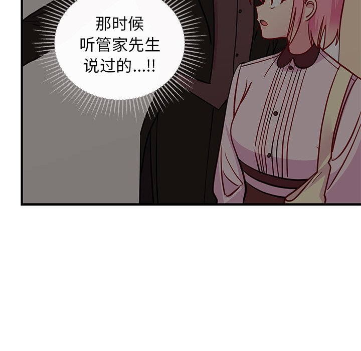 第60话_60105