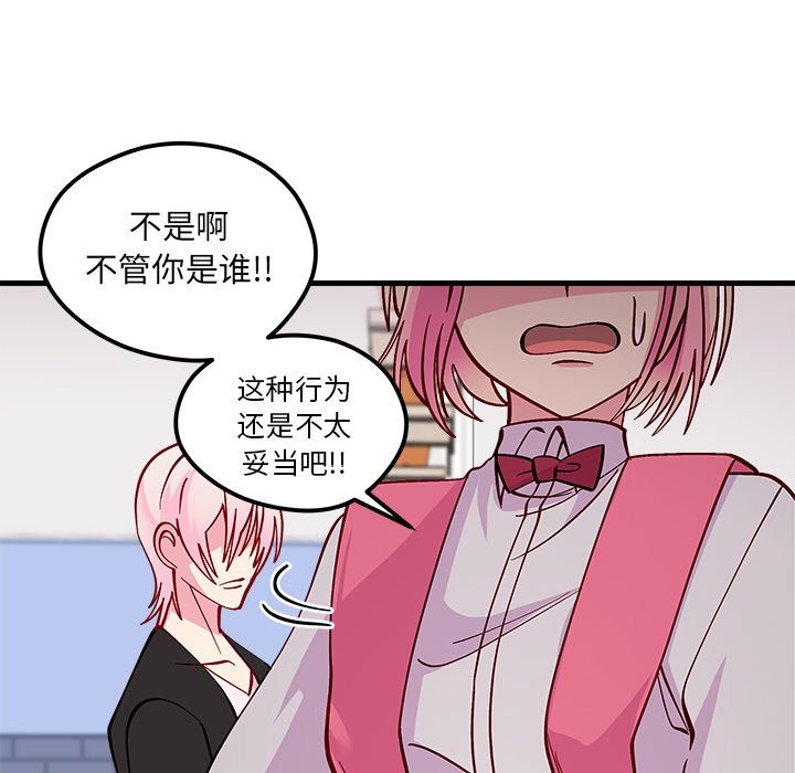 第60话_60106