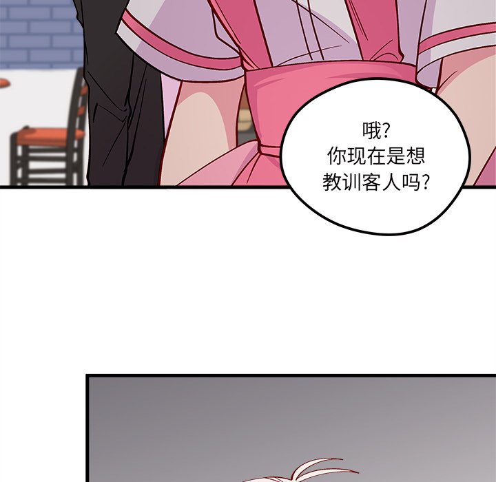 第60话_60107