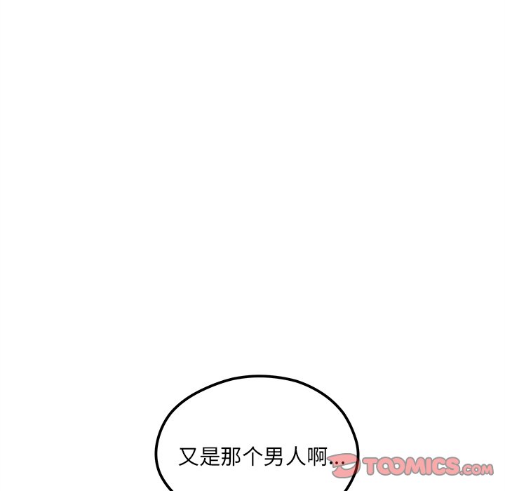 第60话_60109