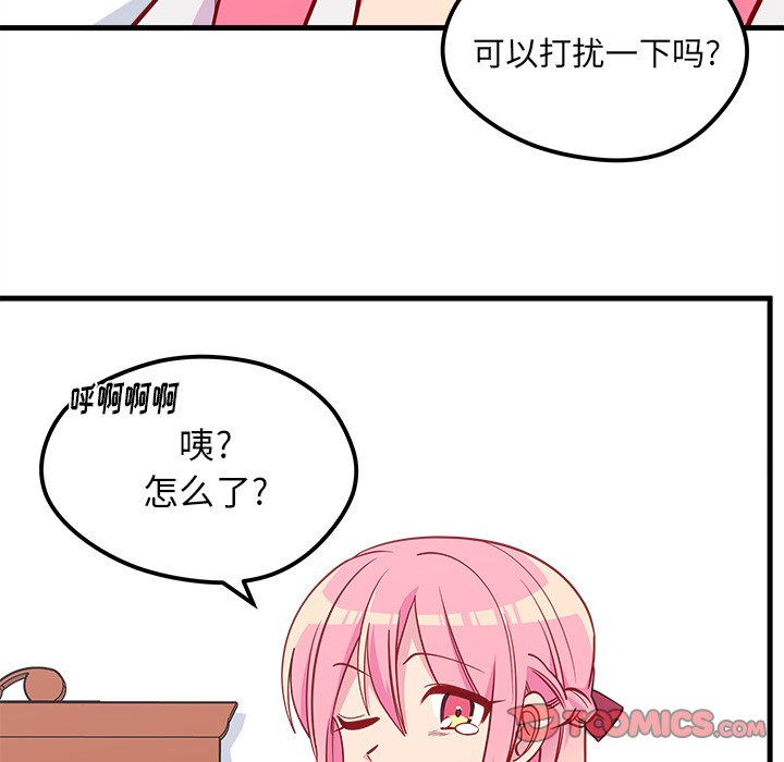 第60话_6013