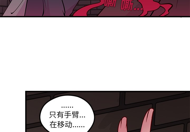 第60话_602