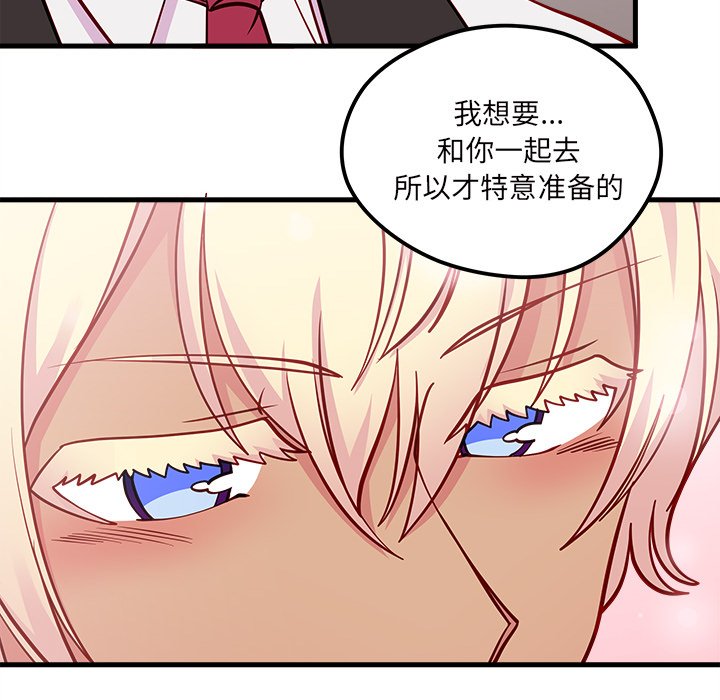 第60话_6039