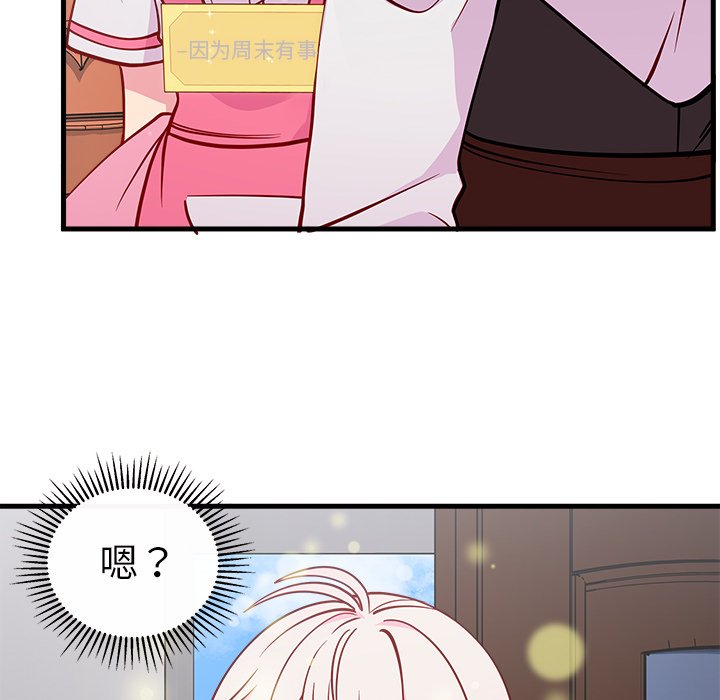 第60话_6051