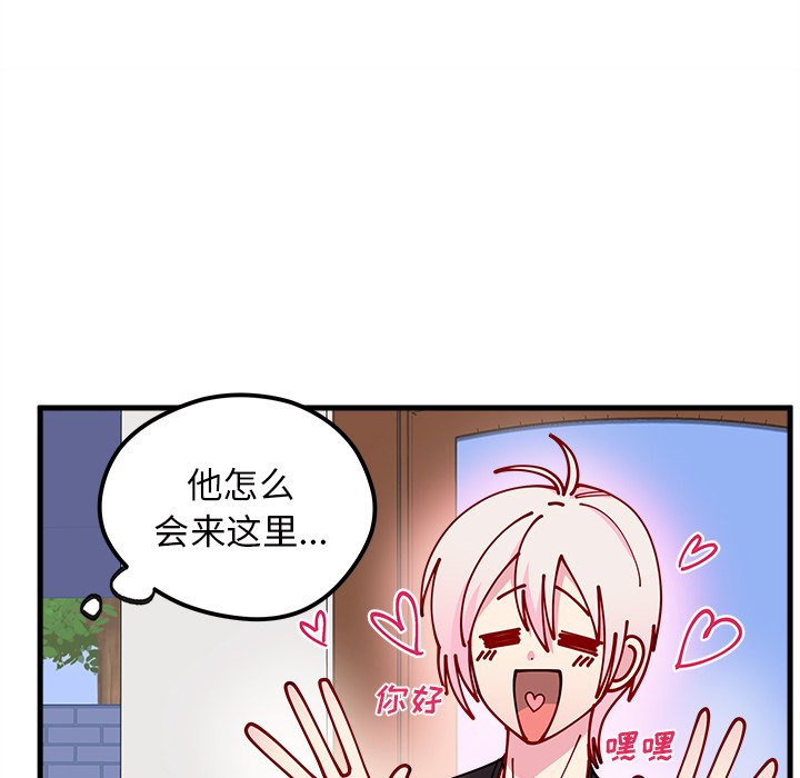 第60话_6056