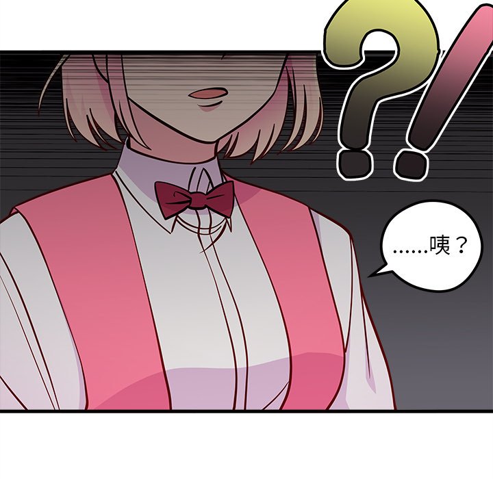 第60话_6058