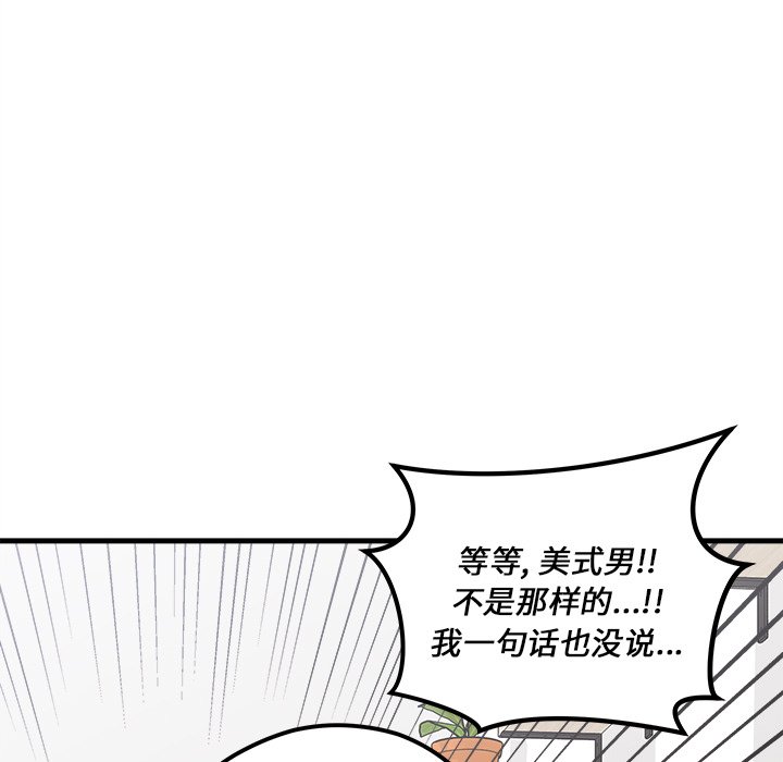 第60话_6066